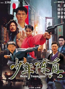 小鲜肉gaygays暑期福利