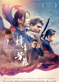 我们做一次性爱吧